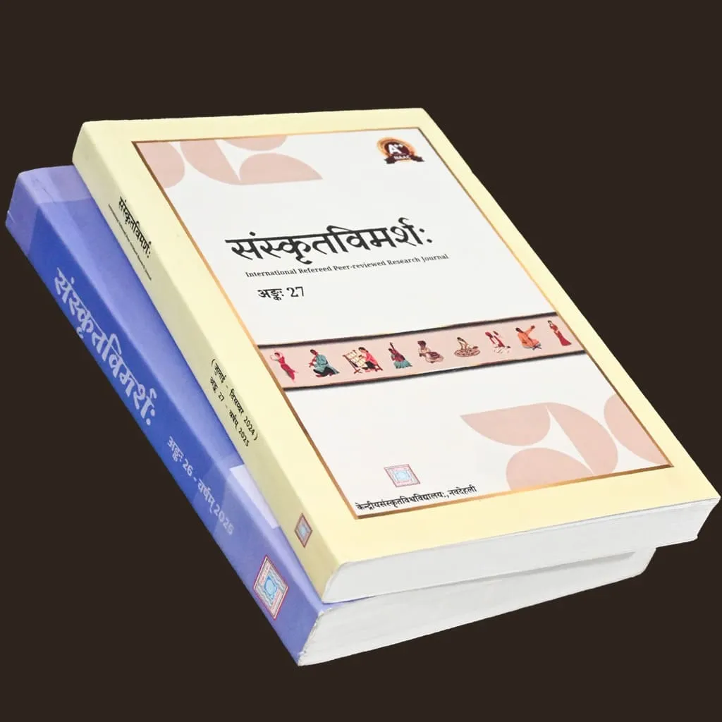 Welcome back you've been missed!